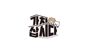 중소기업유통센터